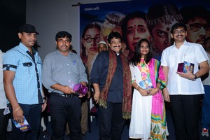 Sivagami Audio Release Photos